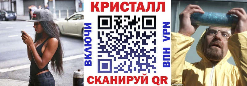 OMG   Обоянь  АМФ Розовый 