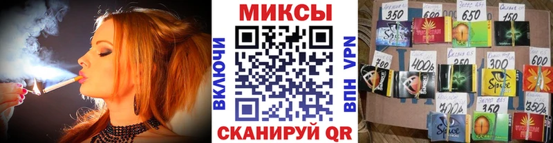 БУТИРАТ жидкий экстази  купить наркоту  Обоянь 