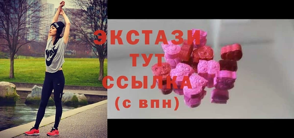 a pvp Абдулино