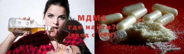 a pvp Абдулино
