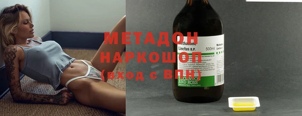 дурь Алзамай