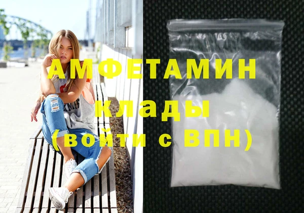 a pvp Абдулино