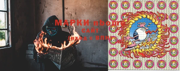 a pvp Абдулино