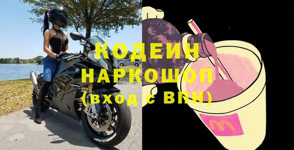 a pvp Абдулино