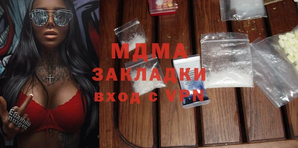 дурь Алзамай