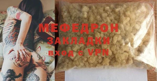 a pvp Абдулино