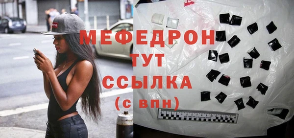 a pvp Абдулино