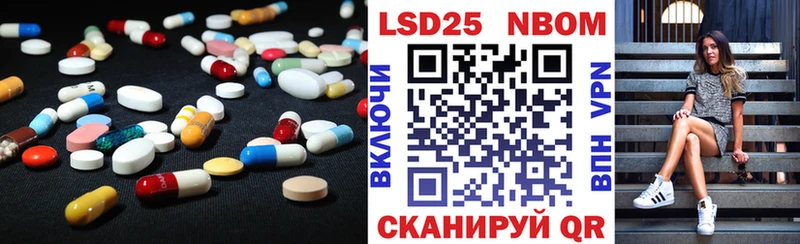 ЛСД экстази ecstasy цены Обоянь