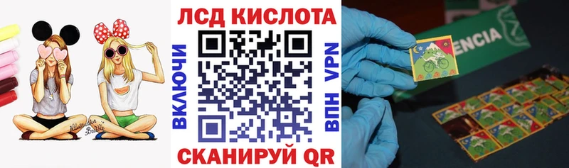купить наркоту  Обоянь  Наркотические марки 1,5мг 