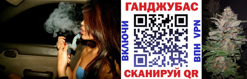 где купить наркоту  Обоянь  Бошки марихуана семена 